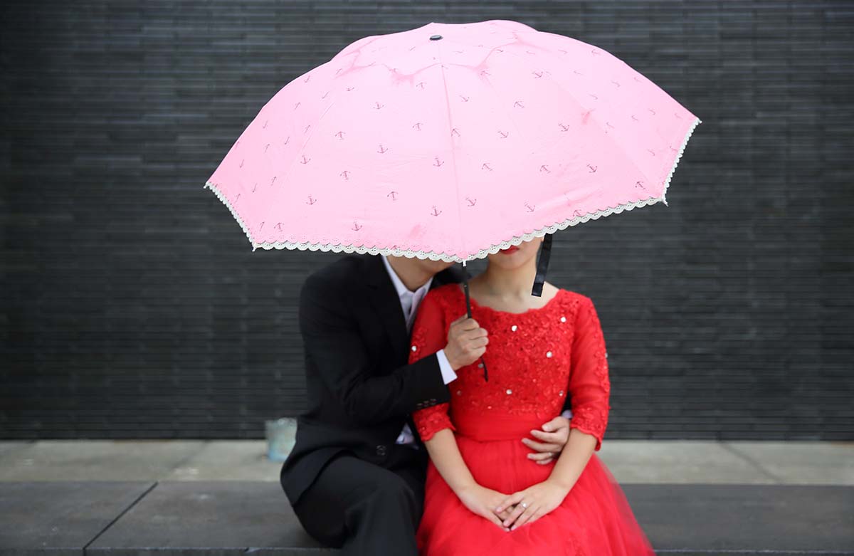 Couple Umbrella
